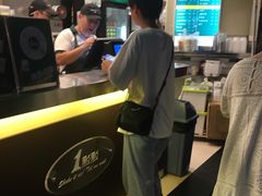 -1点点(东方宝泰店)