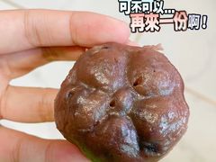 -徐思园大糕(江扬南路店)