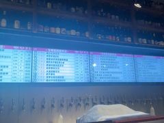 -牛啤堂精酿啤酒餐吧(五棵松华熙店)