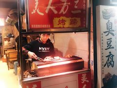 -美人万三·蚝大人生蚝小馆(昌里路店)