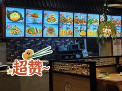 -快乐老家三鲜饺子东北菜(南六中路店)
