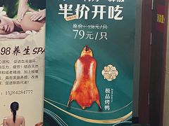 -海派美食·家宴海鲜青岛菜·石锅鲽鱼头(东方城店)