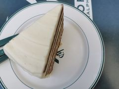 胡萝卜蛋糕-Ralph’s Coffee(北京三里屯店)