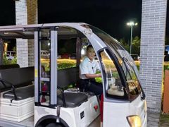 -明月山天沐温泉度假村