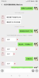 -尤尼可国际影像(万源分店)