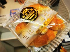 -全家便利店(江湾镇站店)