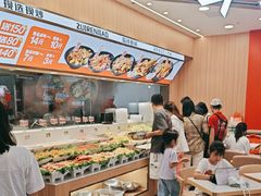 -醉人椒麻辣香锅(王府井喜悦店)