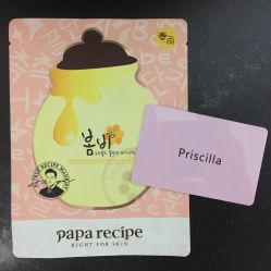 -Priscilla皮肤管理中心