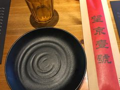 -望京一号·重庆江湖菜(工体店)