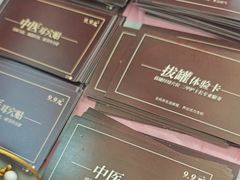 -北京华联购物中心(天通苑店)