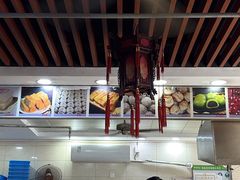 -荣阳楼(山塘街店)