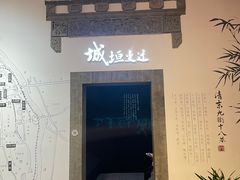 -宣城市博物馆
