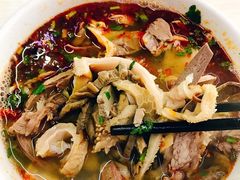 -阿叶羊杂碎(前进街店)