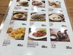 -顺姬冷面(长白西路店)