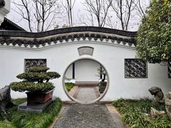 -绮园景区