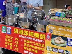 -新和平商场(人民中路店)