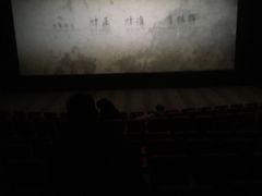 -万达影城(长沙婚庆公园中国巨幕店)