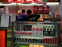 -得闲饮胜公司(智谷店)