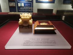 -沈阳金融博物馆