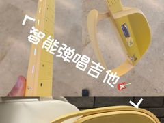 -鹰巢数码EAGLE’S NEST(燕莎店)