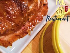 -梅龙镇酒家(南京西路总店)