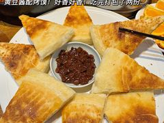 -肖记公安牛肉鱼杂馆·省级非物质文化遗产(万松园直营店)