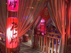 -隐厨中国餐馆(红旗大街店)