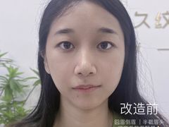 -宝安中心(地铁站)