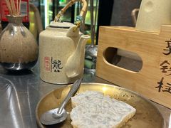 -郭铁柱·泥炉老火锅(江北龙湖天街店)