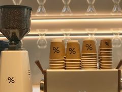 -% Arabica阿拉比卡咖啡(武康路店)