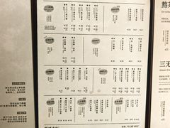 -阿嬷手作(南宁百盛印象城店)