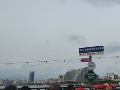 -明润海鲜(南边海店)