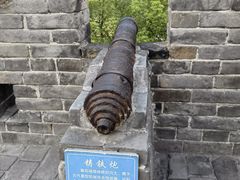 -襄阳古城