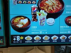 -正一味石锅拌饭(望京新世界店)