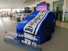 -烟台东联一汽丰田4S店(福山区店)