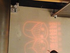 -丝恋丝娃娃(逸天城国贸店)