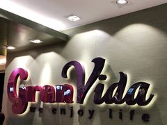 -GranVida生活超市(海信广场店)