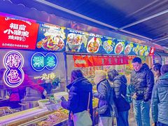 -福苗小骆驼烧烤(莲湖路店)