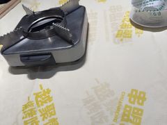 -串盟烧烤·长沙美食地标(星沙店)