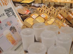 -面包新语(宝龙店)