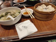 -大食代美食广场(上海中心店)