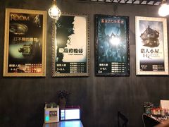 -樊笼真人密室逃脱(江南西店)
