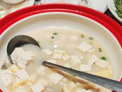 -味到1981日照海鲜·渔饺子