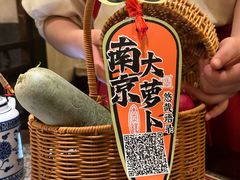 -南京大牌档(中关村领展广场店)