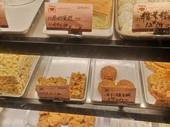 -嘉乐蛋挞王(文明分店)