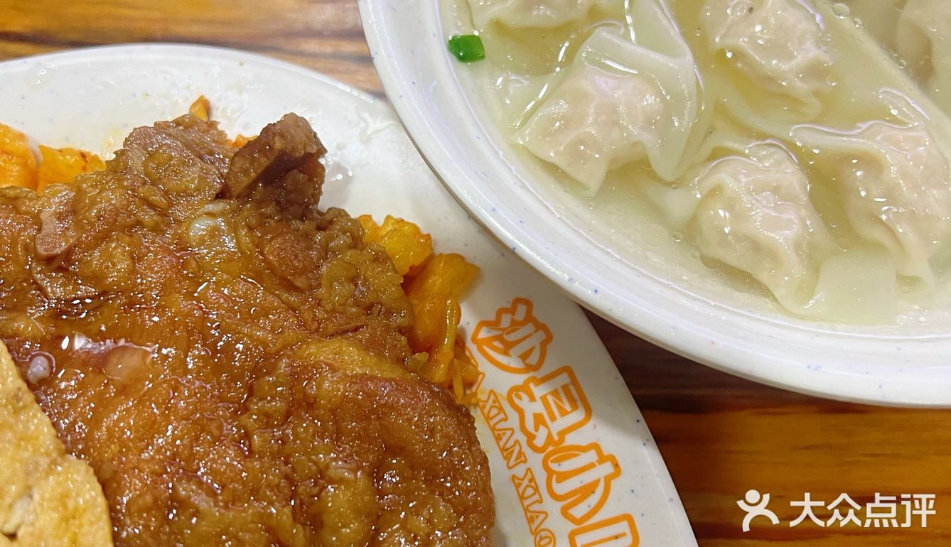 杭州｜家门口的沙县国际料理