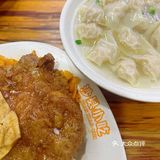 杭州｜家门口的沙县国际料理