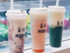 -茶百道(柏威年店)