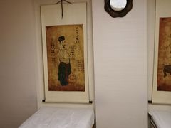 包房-汤泉良子.足疗按摩.SPA(中关村店)