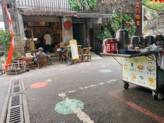 -悟饮门市景店